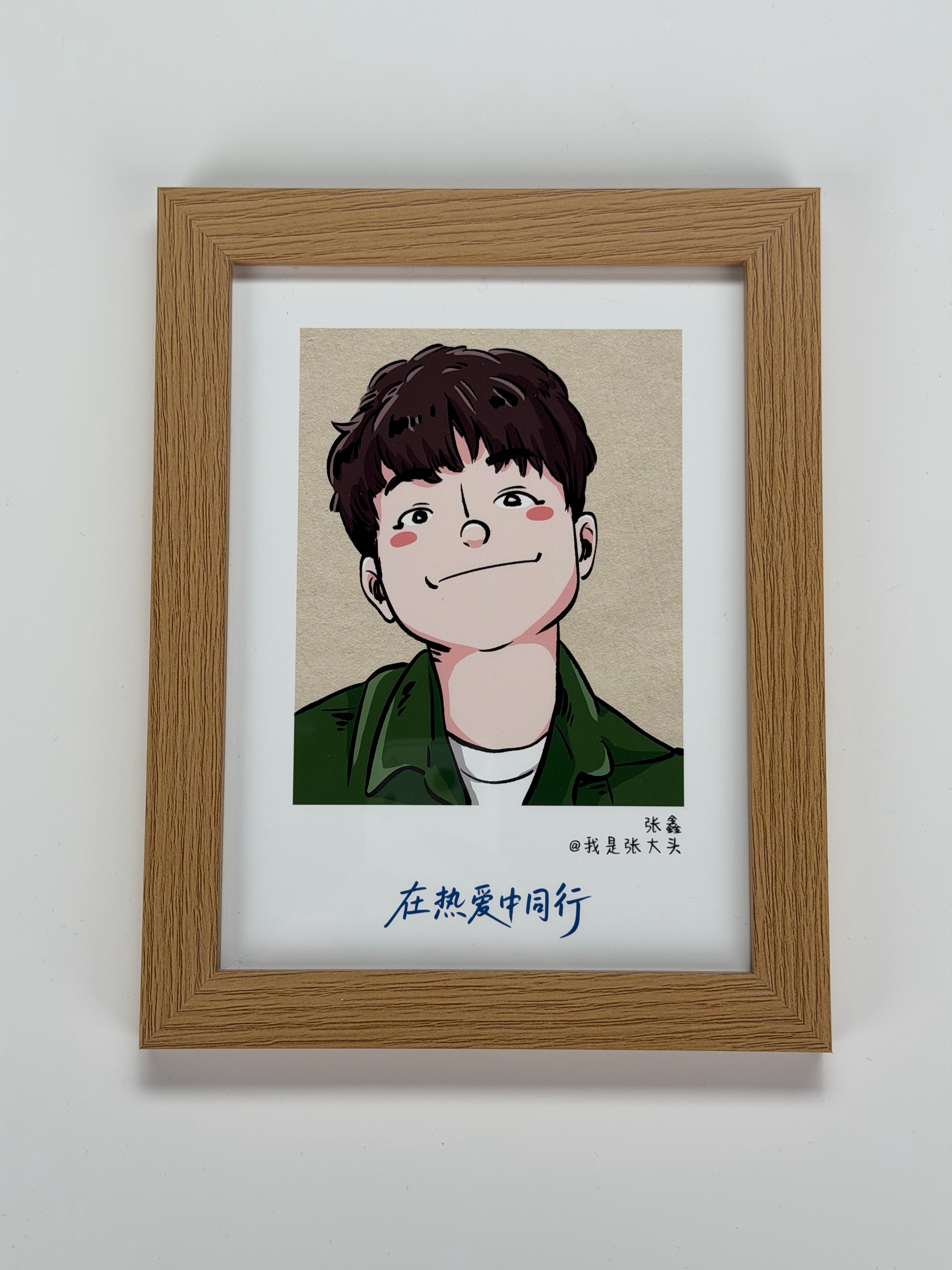 感谢 vivo，你别说，这脑袋大的恰到好处