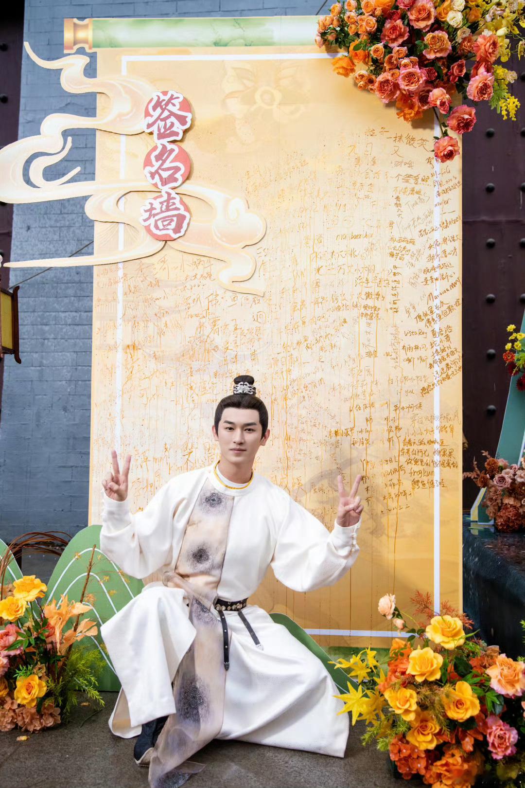 杨旭文[超话] 本周我完成了连续7天铁粉打卡，与的铁粉值额外增加1分！ ​​​