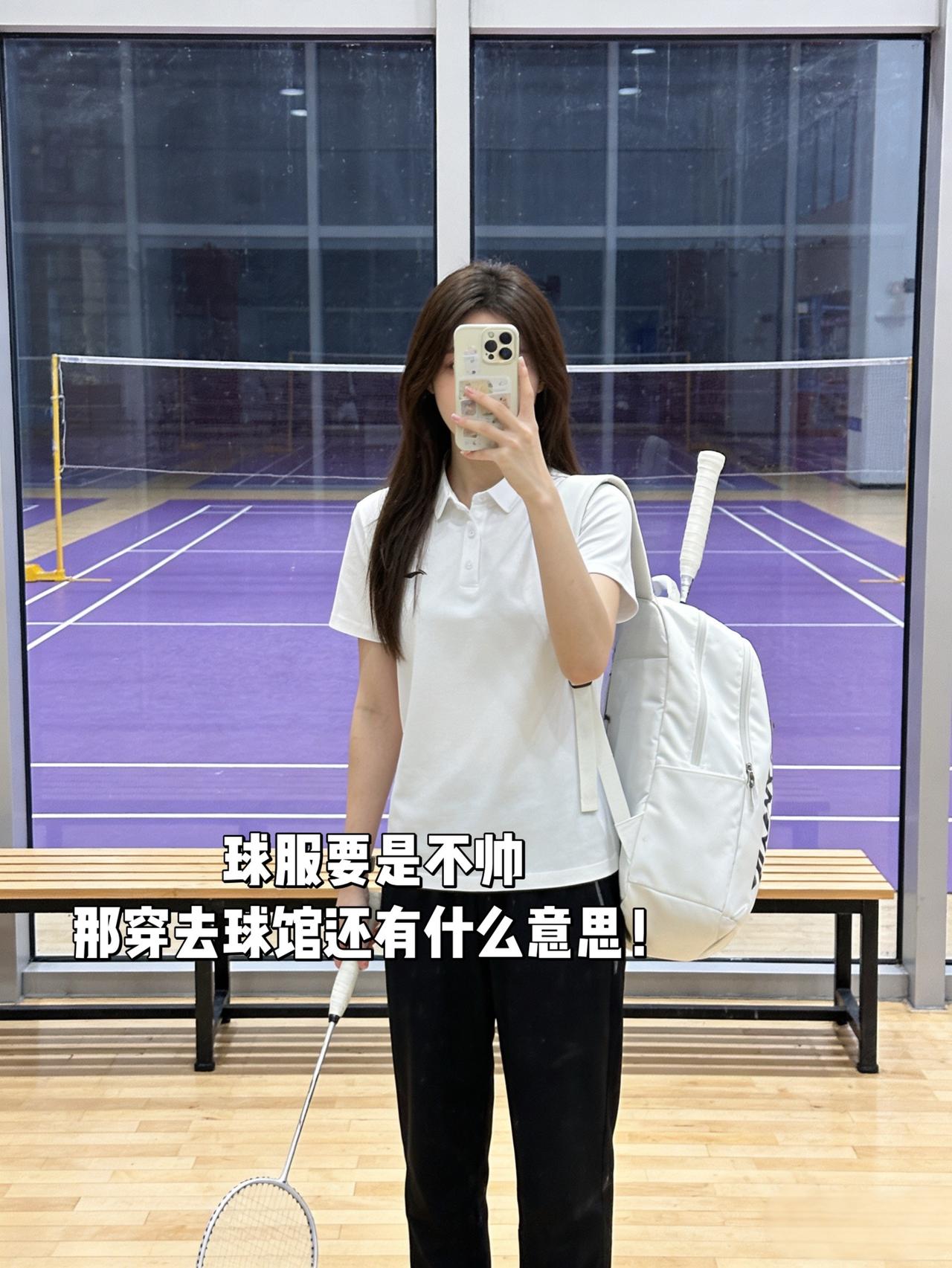 球服要是不帅
那穿去球馆还有什么意思！