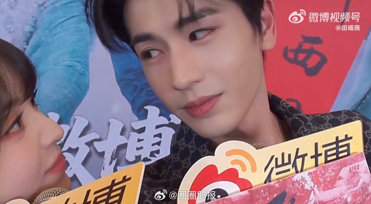 张凌赫田曦薇眼神算不上清白张凌赫第一次拍长玉啊啊啊张凌赫田曦薇眼神算不上清白，田