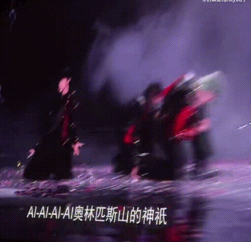 橹穆热度TF家族2026新年音乐会，橹穆大出圈，今晚吃的太好了吧，王橹杰秒切穆祉