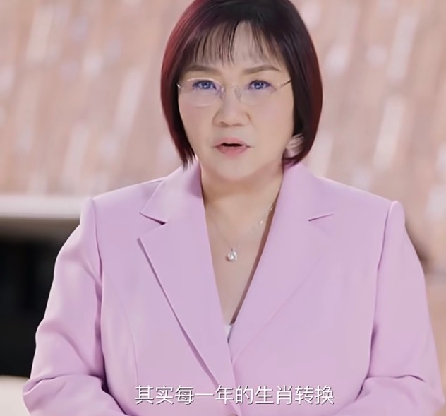 麦玲玲的马年开运好物分享马🐴年即将到达，这是充满勇气、行动、速度的一年，宜动不