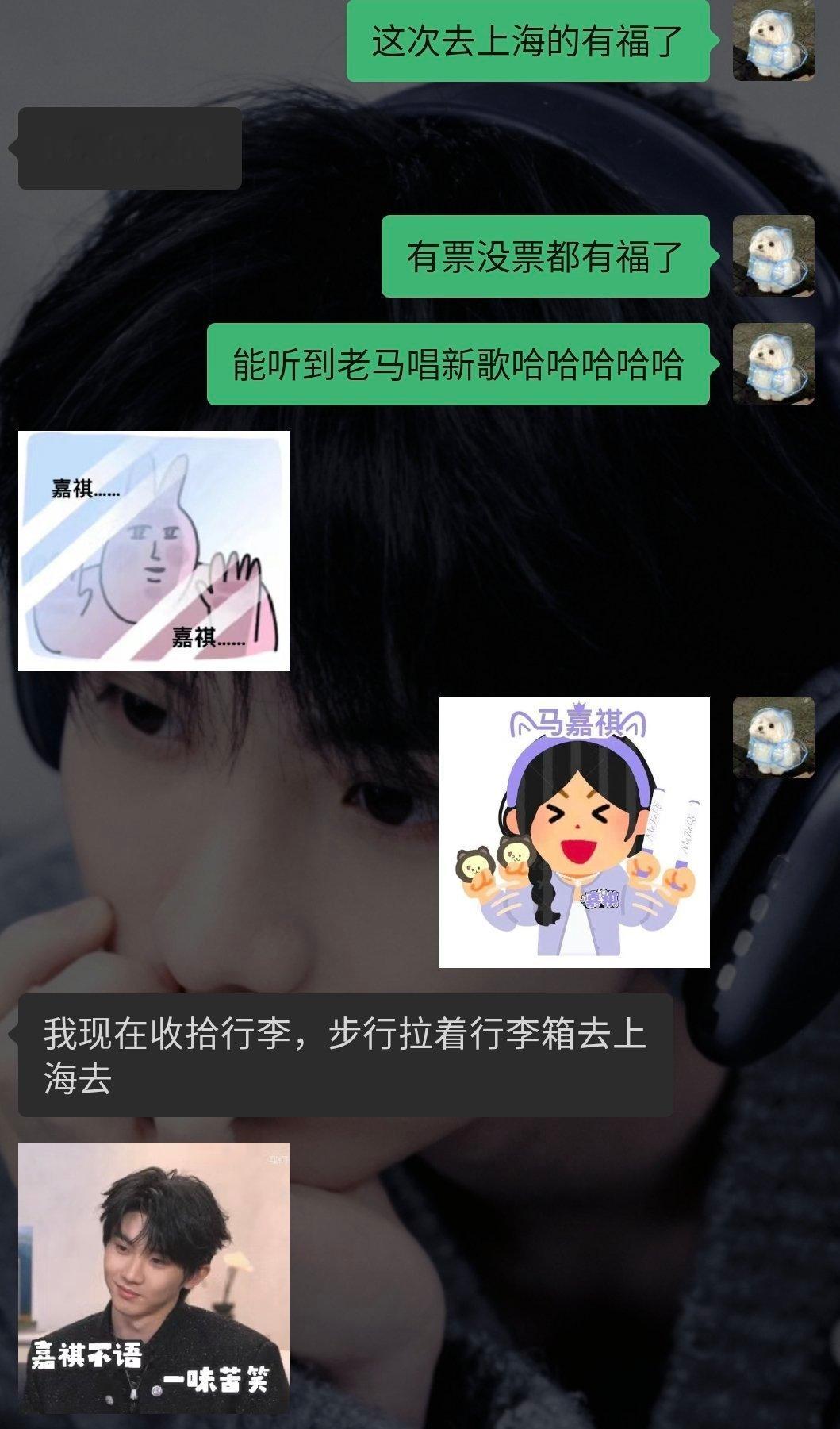 呼... 