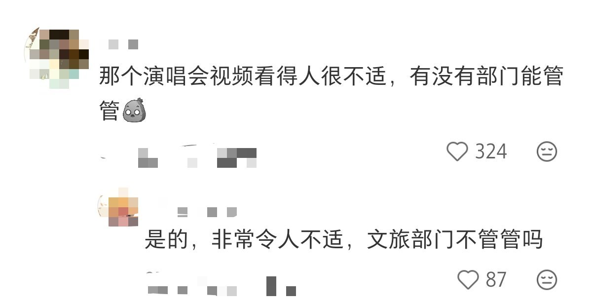 我第一次看这个视频的时候我也感觉好不适，毕竟国人普遍还是信这些的，尤其内娱 