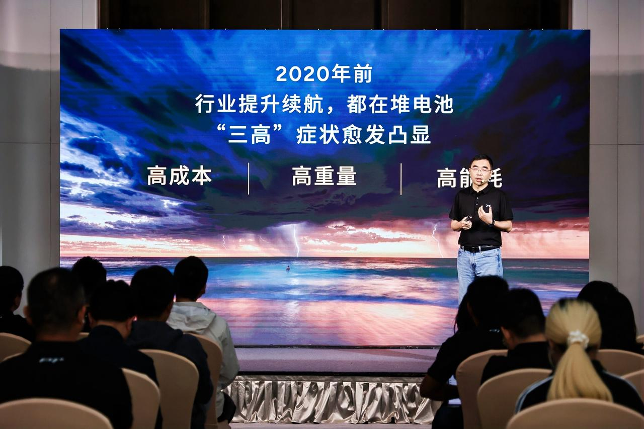 今天，小鹏又开了一场#小鹏P7+三电技术沟通会# 提到了几个关键的信息点，首先，