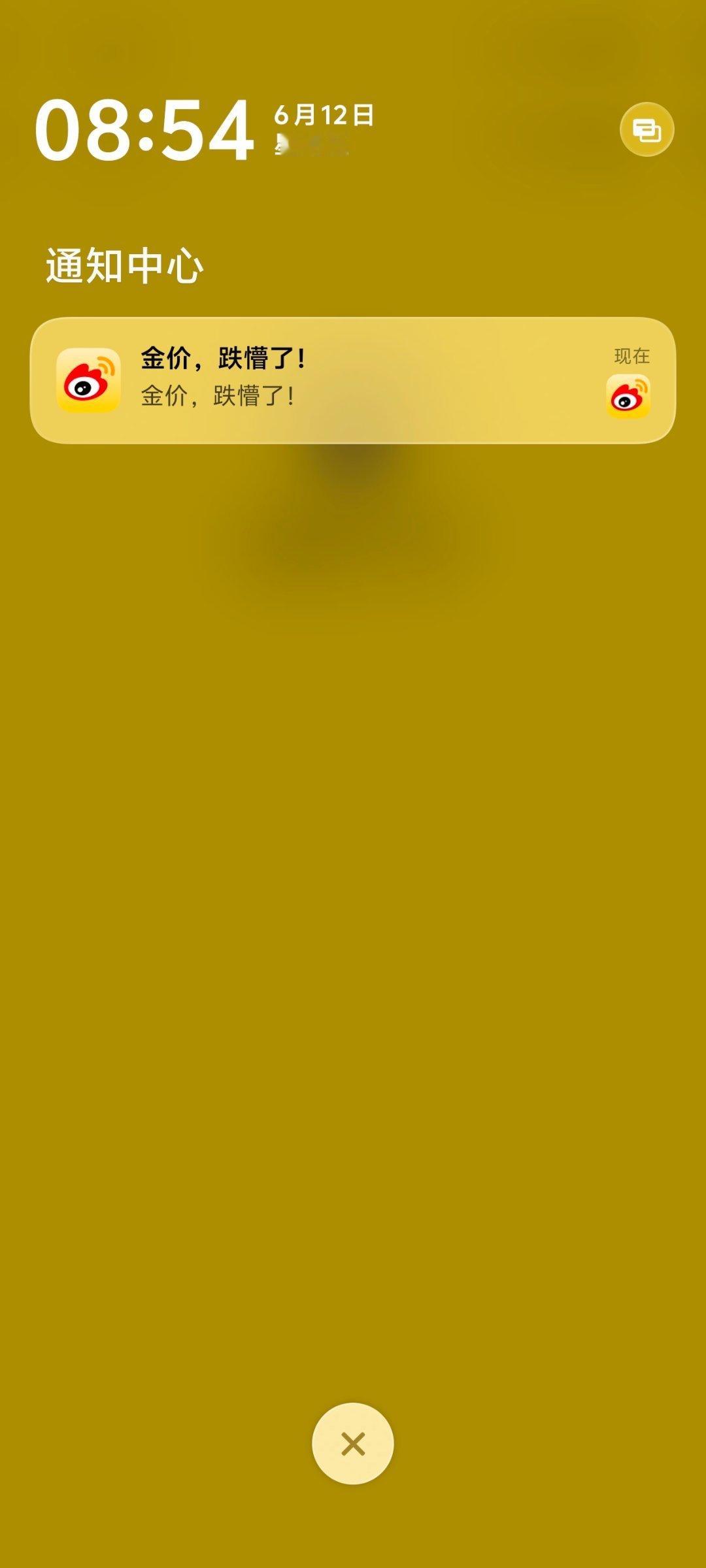 别告诉我……我不想看 