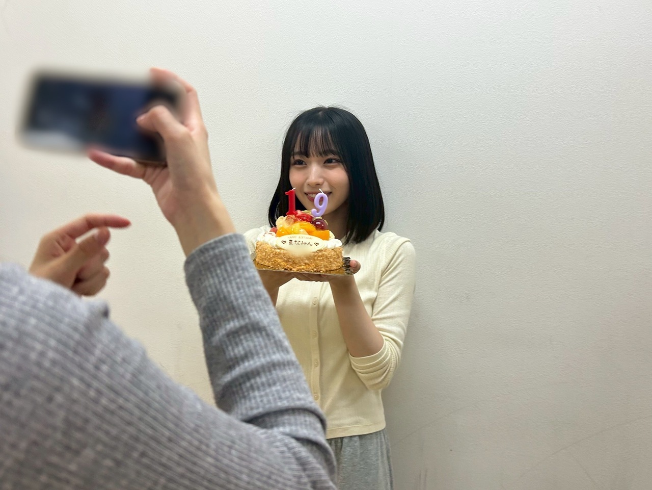 大野愛実「19年前の今日、地球に爆誕いたしました‼️🌍😸😸🎶無事に19年