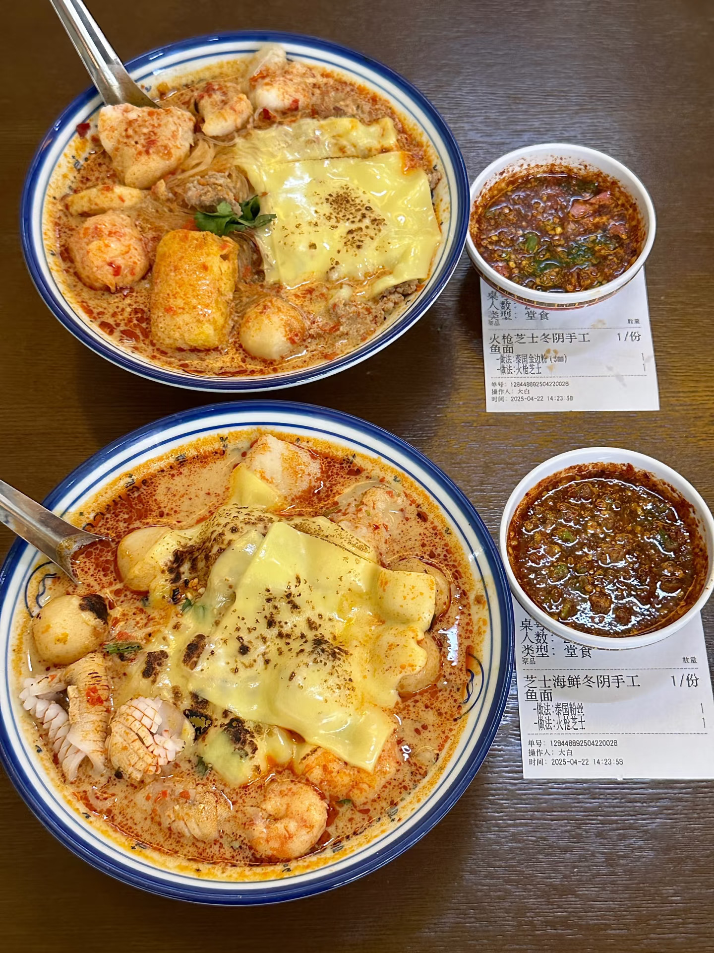 深圳最好吃泰菜没有之一🇹🇭