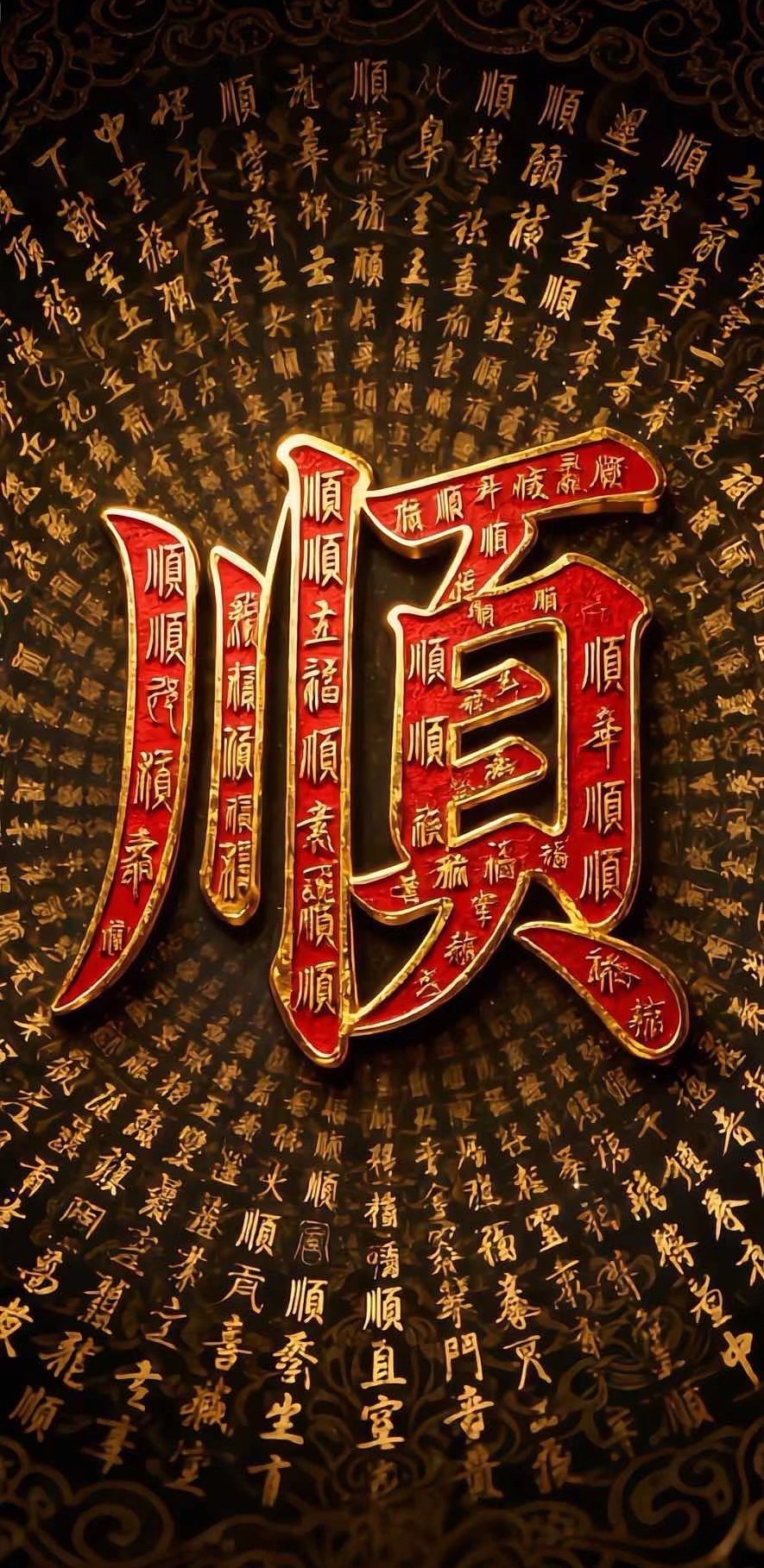 兄弟姐妹们速来集合！想要捕捉市场大长腿行情的家人们注意了，评论区统一刷178，点