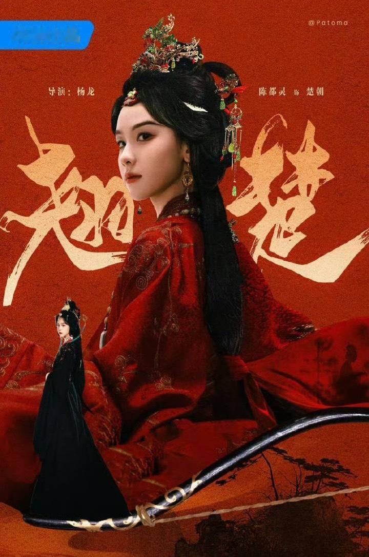 陈都灵家前几天刚10w云包场，今晚ccl半小时20w抽，而且还不到24h宣传…小