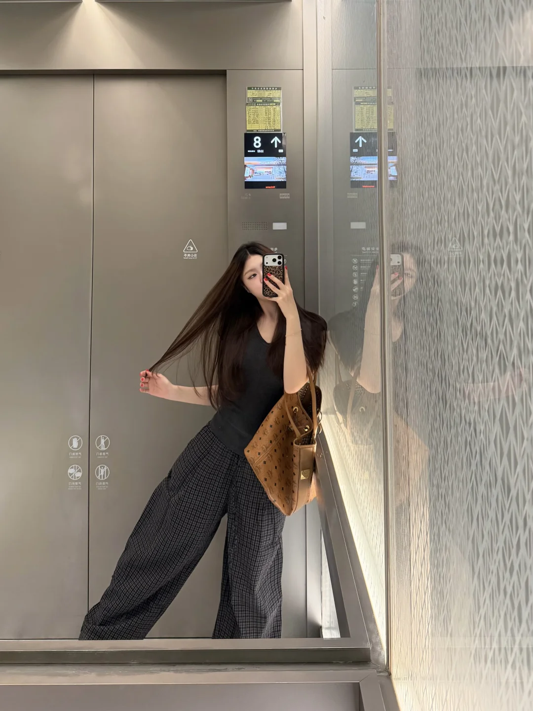 简单上课穿搭