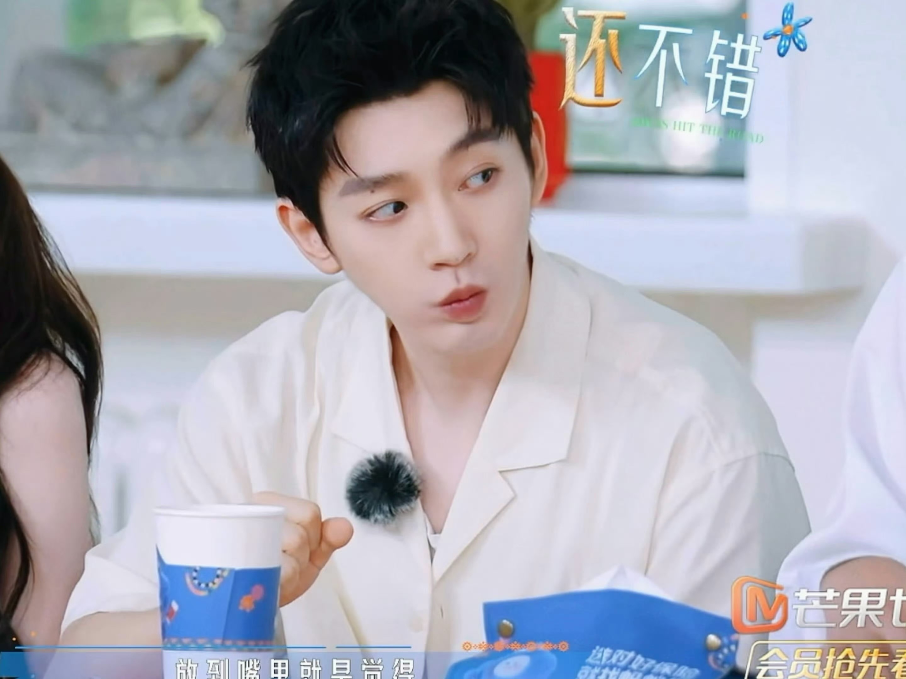 吴君如眼神就没离开邓为🌸姐姐演我看邓为的反应，眼神一刻都离不开[抓狂][抓狂]