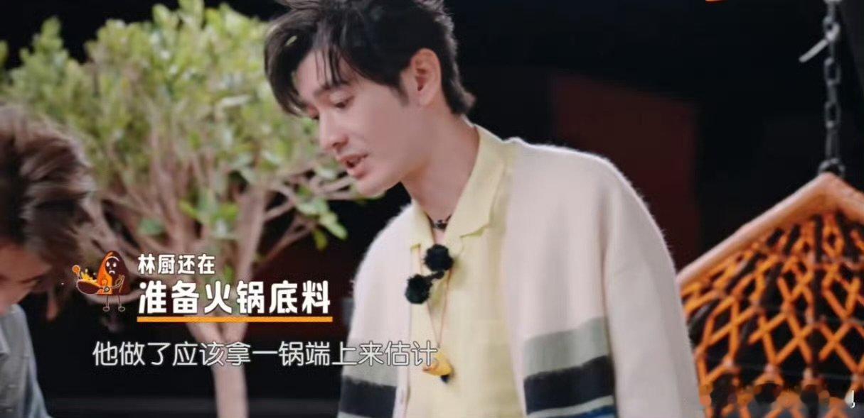 在外最让你想念的家乡味道是什么 团队聚餐你敢不敢坐领导桌 中餐厅 异国深夜的火锅