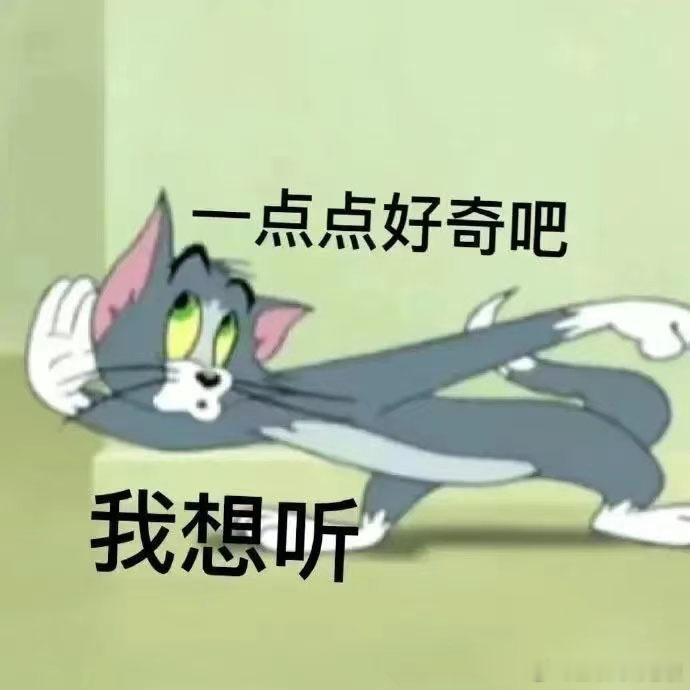 小年  身边的年味 话说今天北方小年，北方的的朋友们一般都吃什么？ 