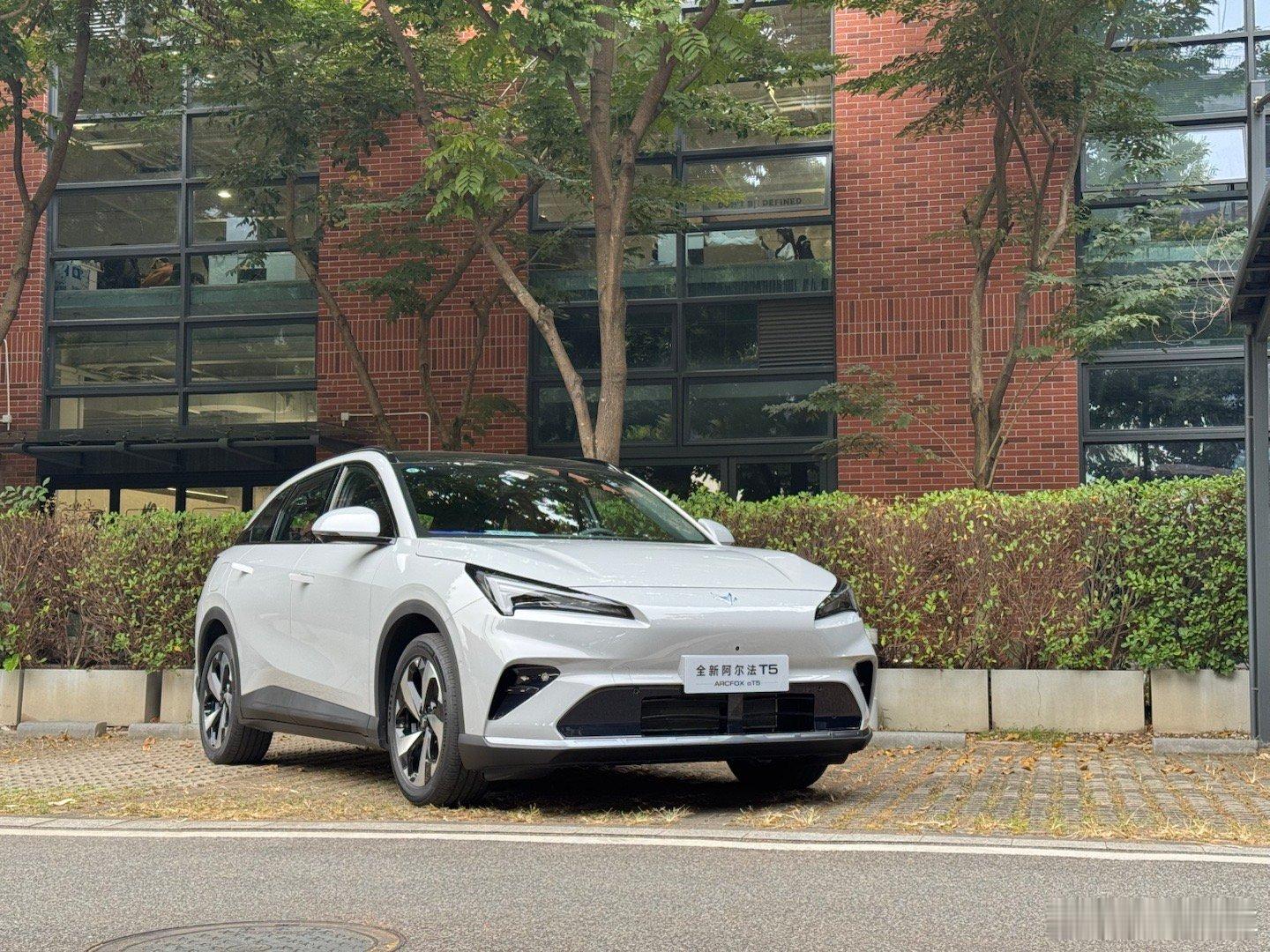 极狐全新阿尔法T5，改款又帅了哈 