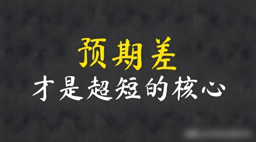 今年A股的科技主线真的杀疯了！前三个月账户收益率56.65%，跑赢上证56.03