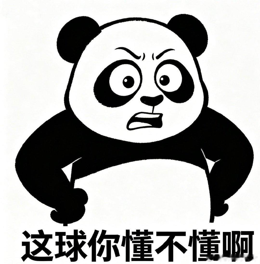 原来世界杯足球是需要充电的辅助VAR精准判罚。原来高科技足球，也得“补电”才能上