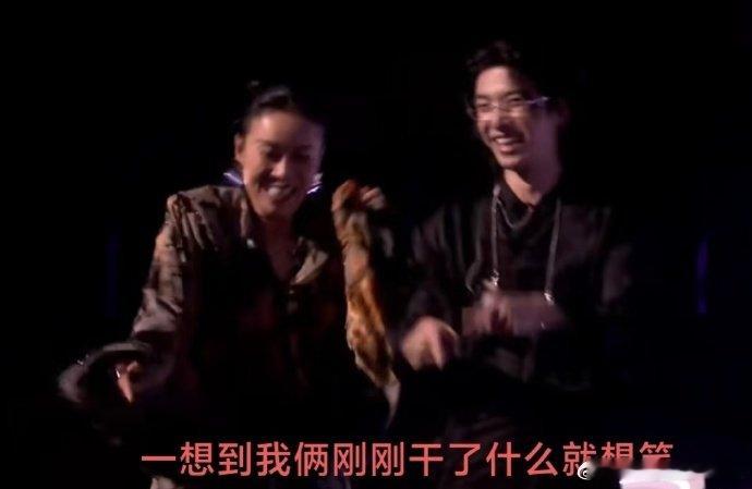 救命！那英捞人上瘾，花花笑到直不起腰也太真实了～