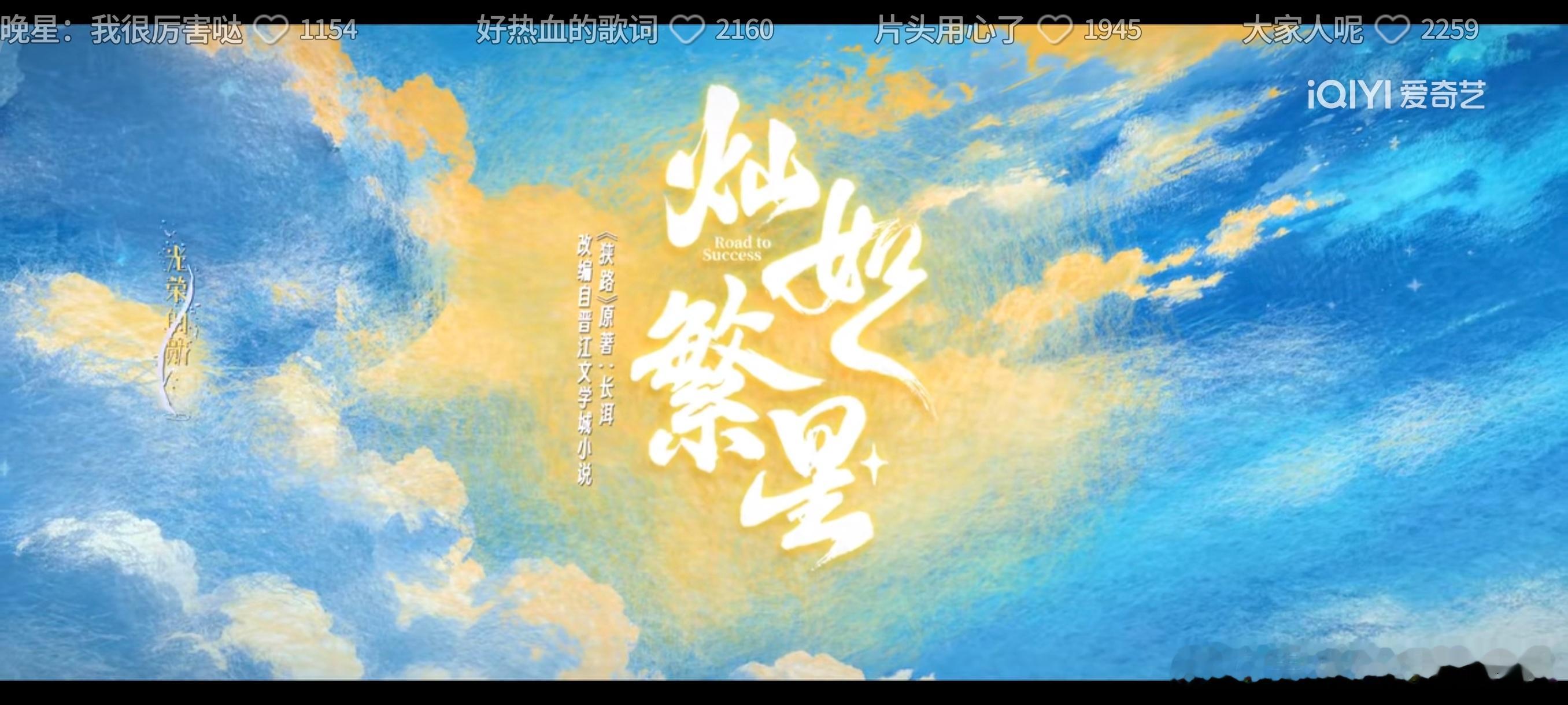 女孩子电视剧看起来了 