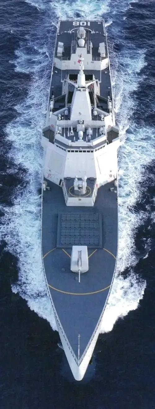 中国海军“八大金刚”之老八：咸阳舰……

· 101南昌舰
· 102拉萨舰
·