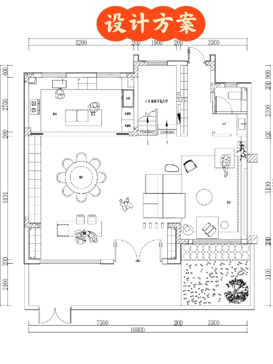 又成功收款112块，小姐姐说设计很满意