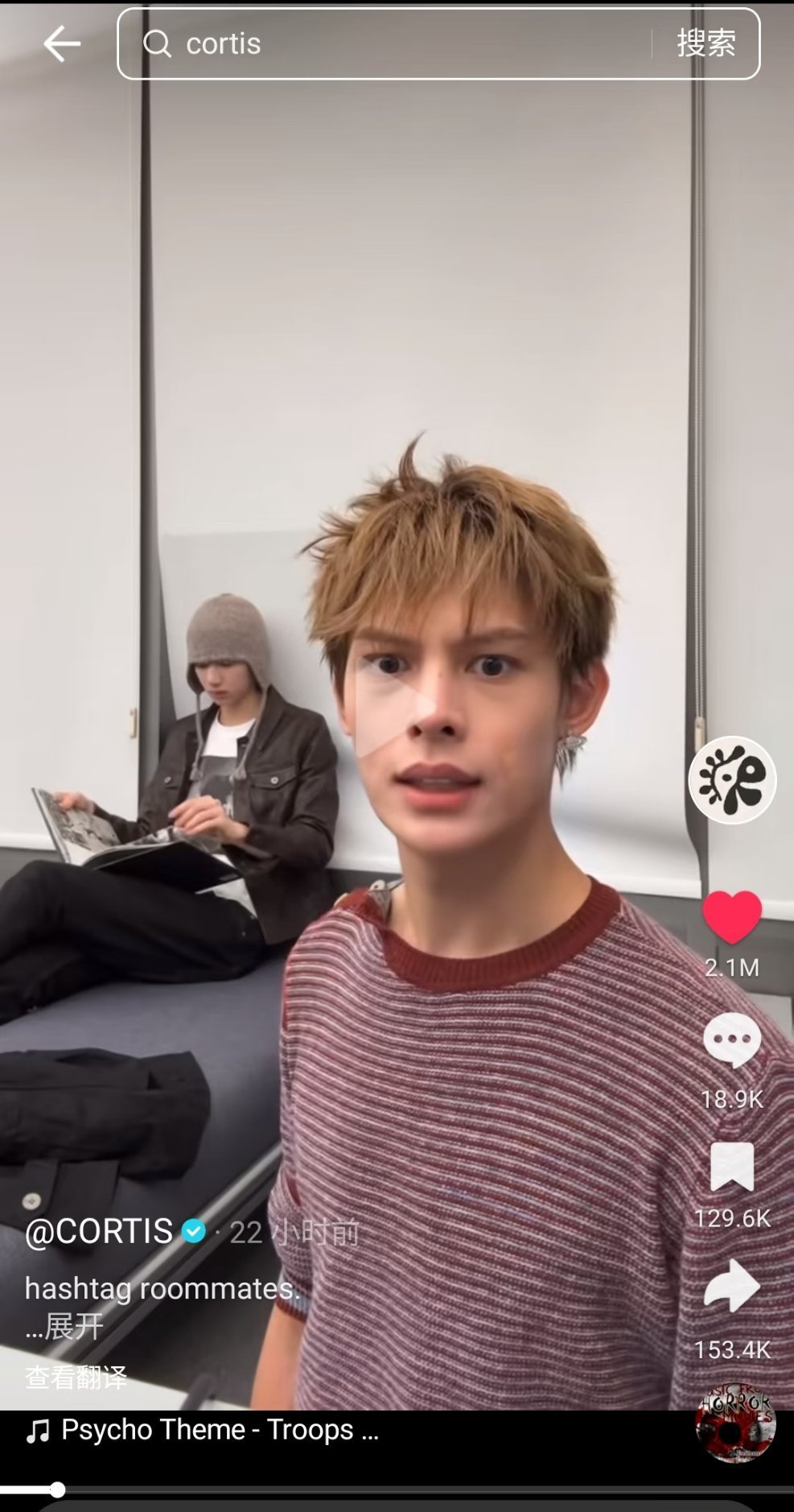 赵雨凡官抖一个200w，一个300万这也是第3个三百万，队内最高且唯一📊 