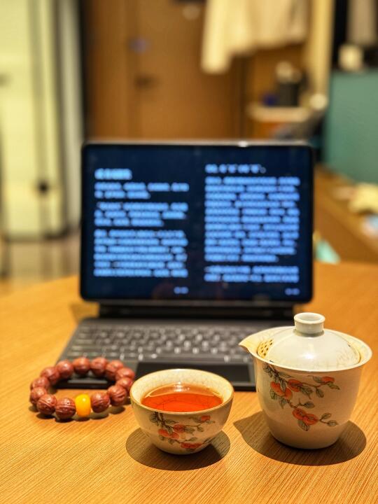 天道中最舒服的关系就是没有期待