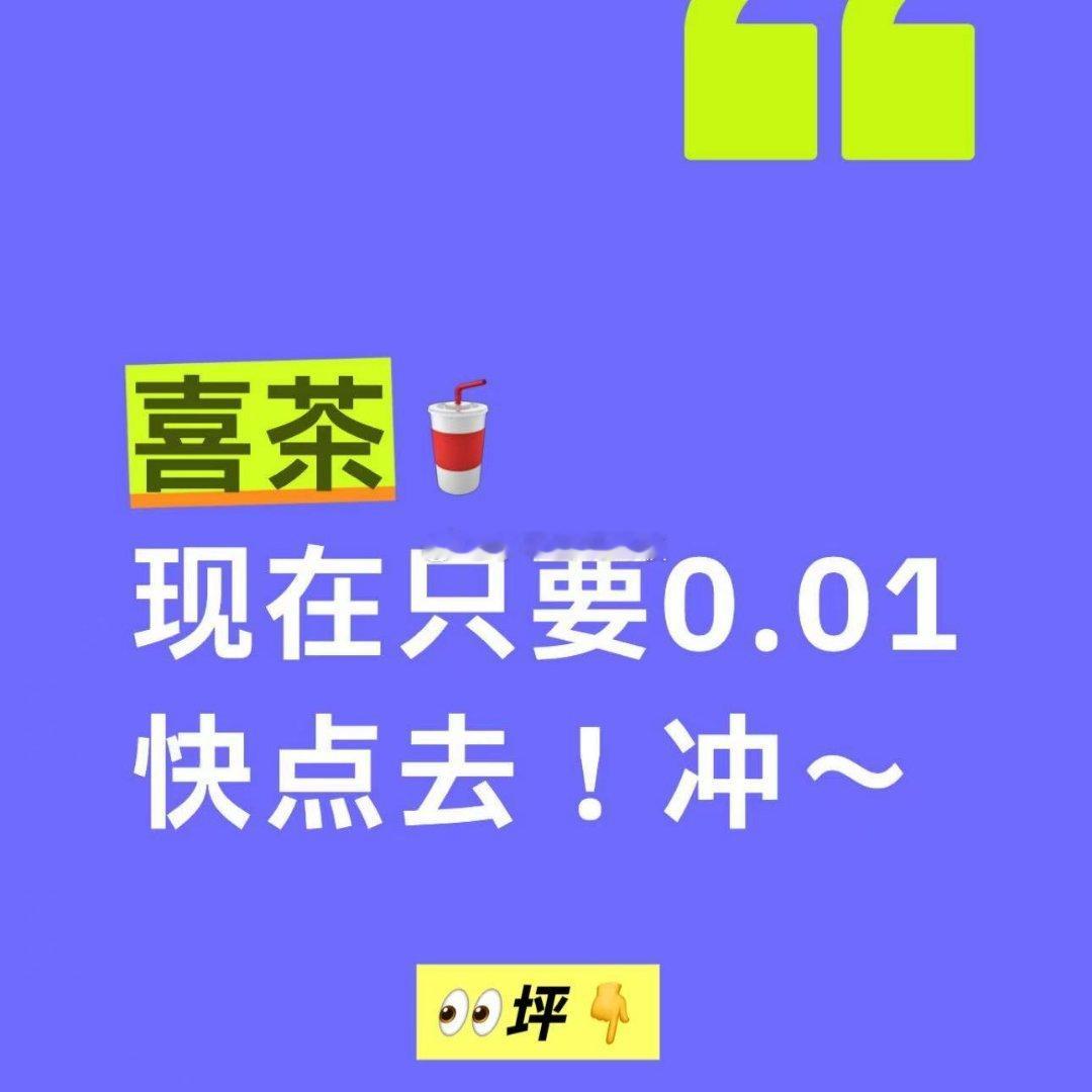 分享图片 ​​​