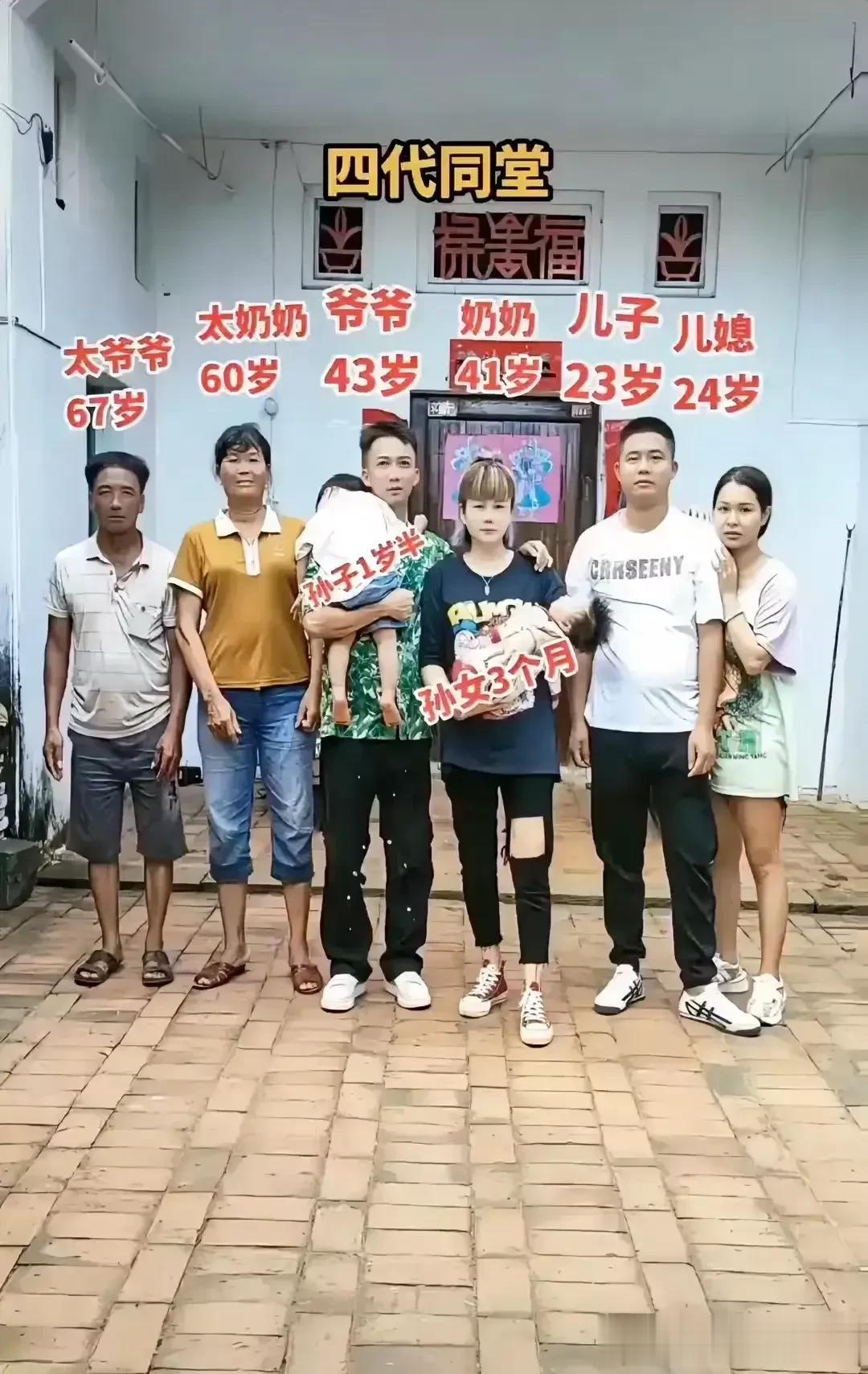 这样的家庭，孩子就是悲哀