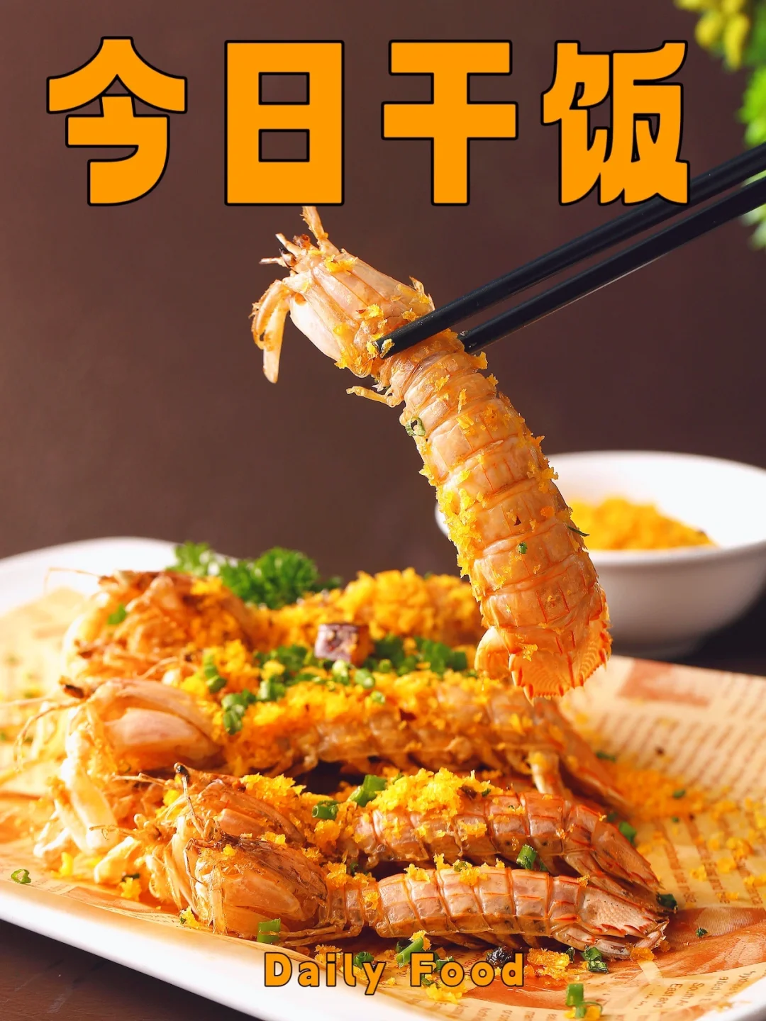 来象山旅游吃什么？！求本地人推荐