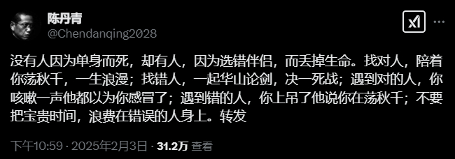 张颖颖发文谴责汪小菲 我就转个别人的截图。 