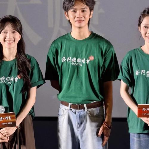 潮汕人的重信重情、知恩图报，从来不是一句空洞的老话，而是影片里一件件小事攒起来的