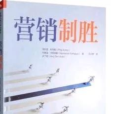 生意人必读：现在的营销怎么做？

现在的营销该怎么做呢？

现在的营销以“人群为