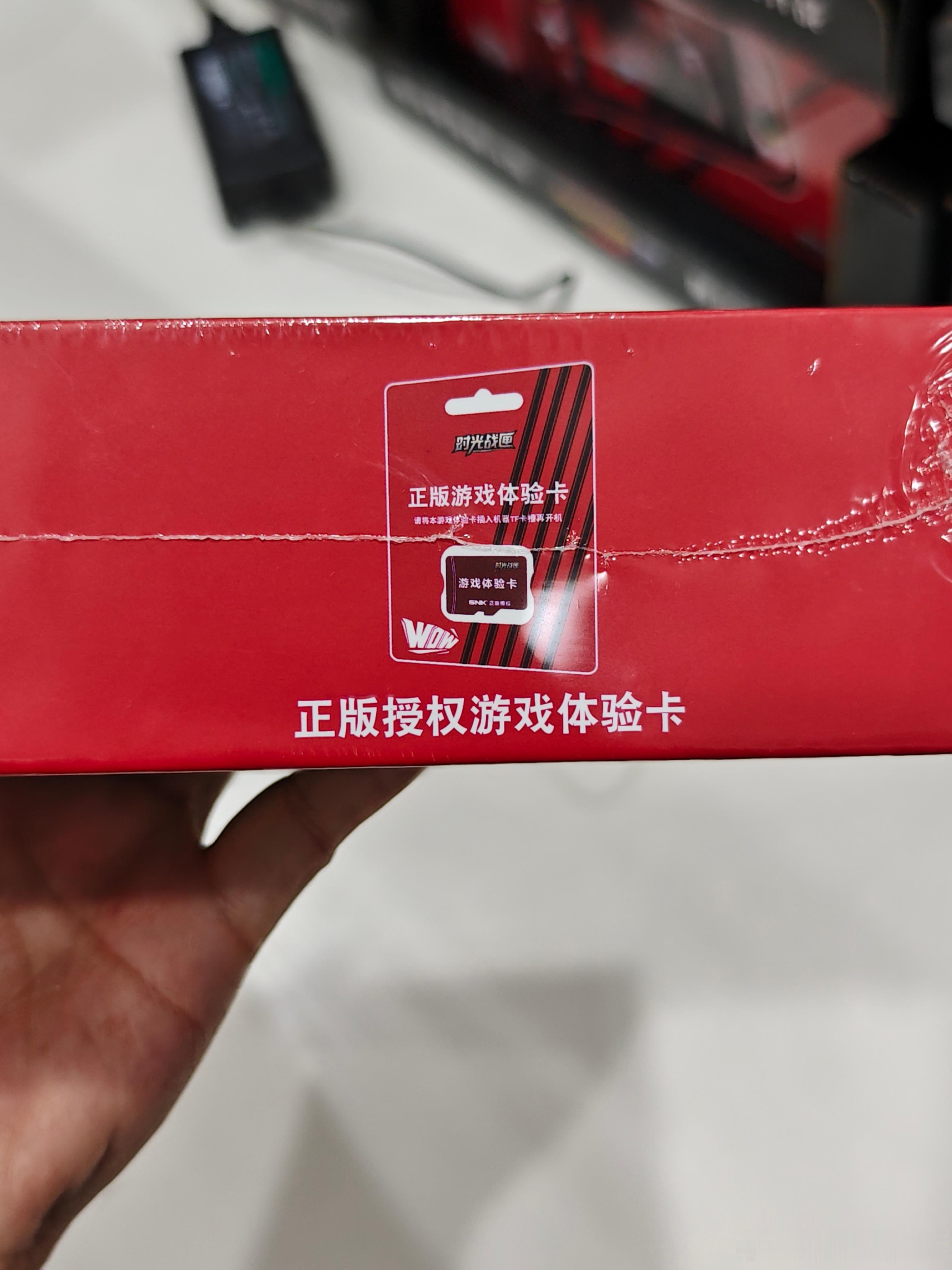 现在这种掌机都有正版游戏授权了老游戏重返青春吗399，你还愿意花时间玩一下拳皇9
