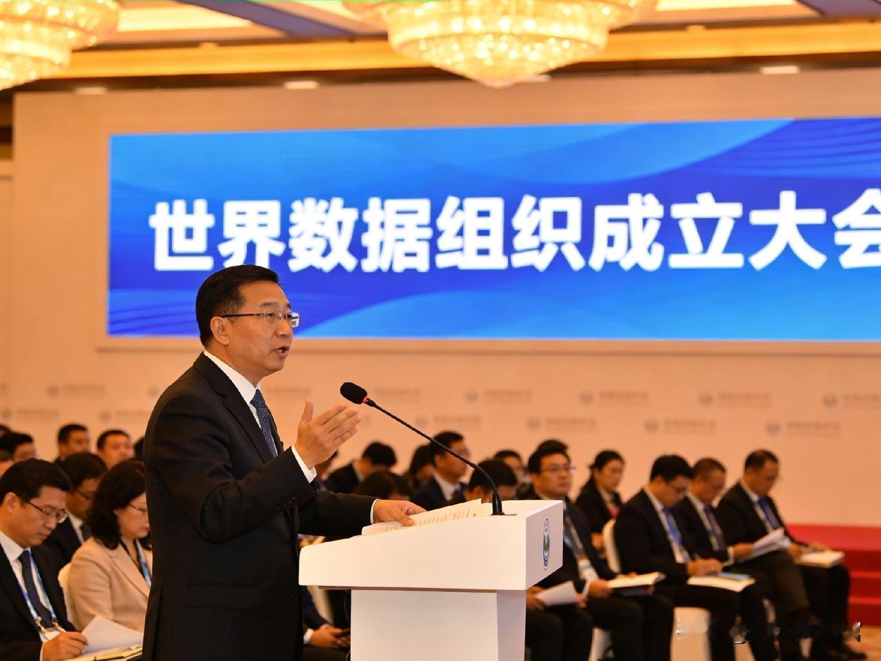 重磅！全球首个数据国际组织成立，扬州凭什么入选？藏着这些机遇
 
全球首个聚焦数