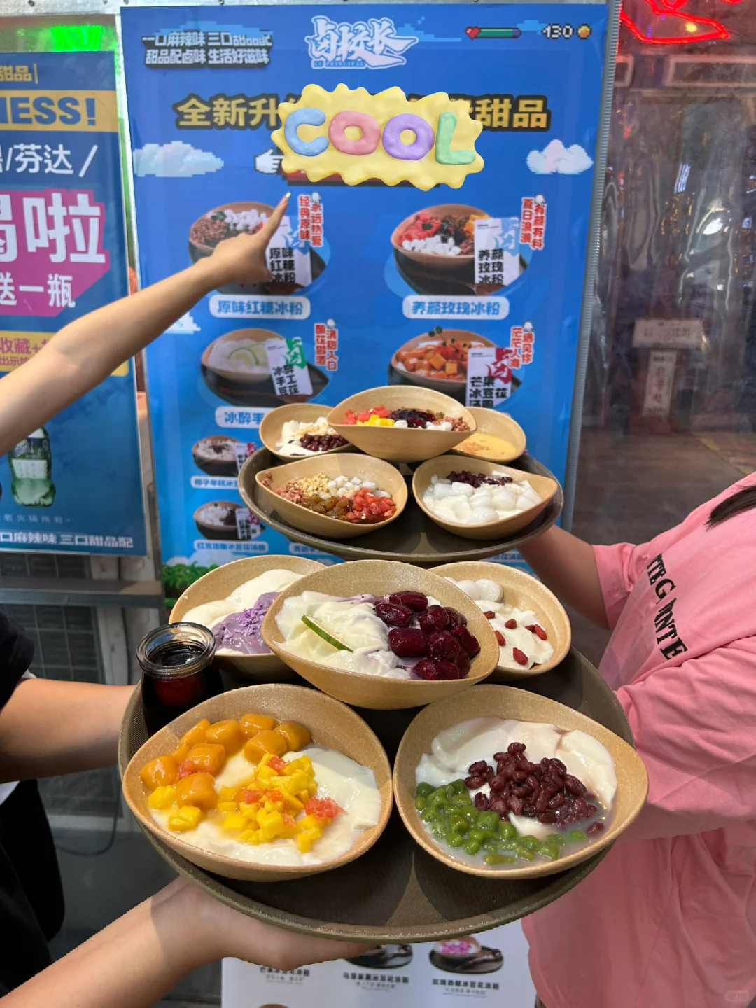 广州这里！！甜品无限续……好炸裂啊……