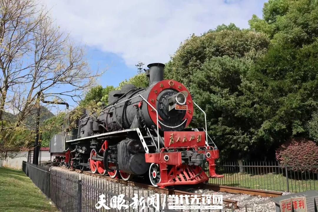 发现最美铁路·长征路上话变迁｜黔岭铺新轨 长征续新篇