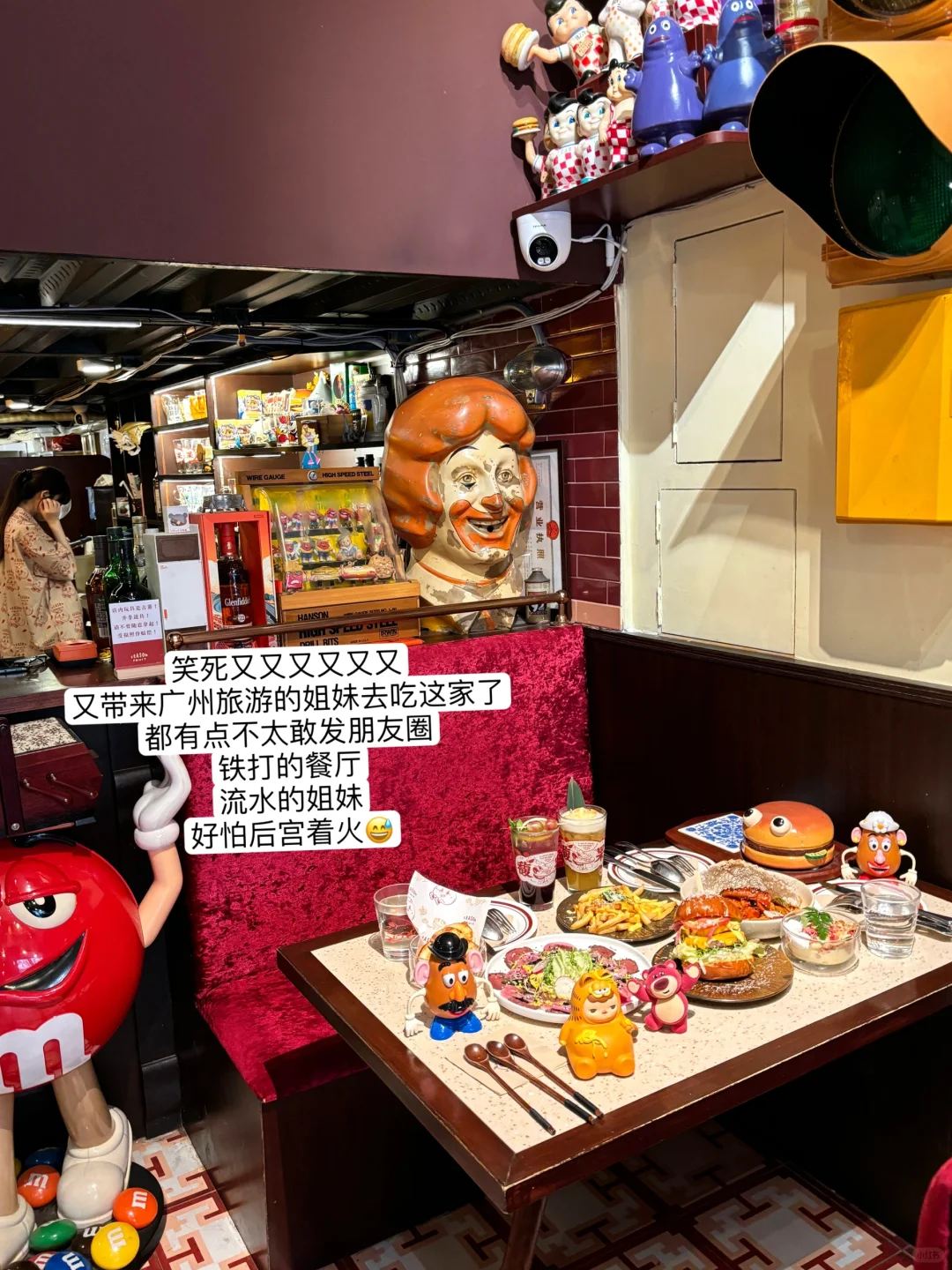 广州巨适合拍照的餐厅🍽️