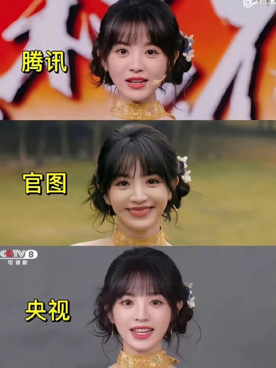 田曦薇戏份田曦薇都是有效出场，真的太美了，有点嗑到临安和怀庆，两个人性格真的完全