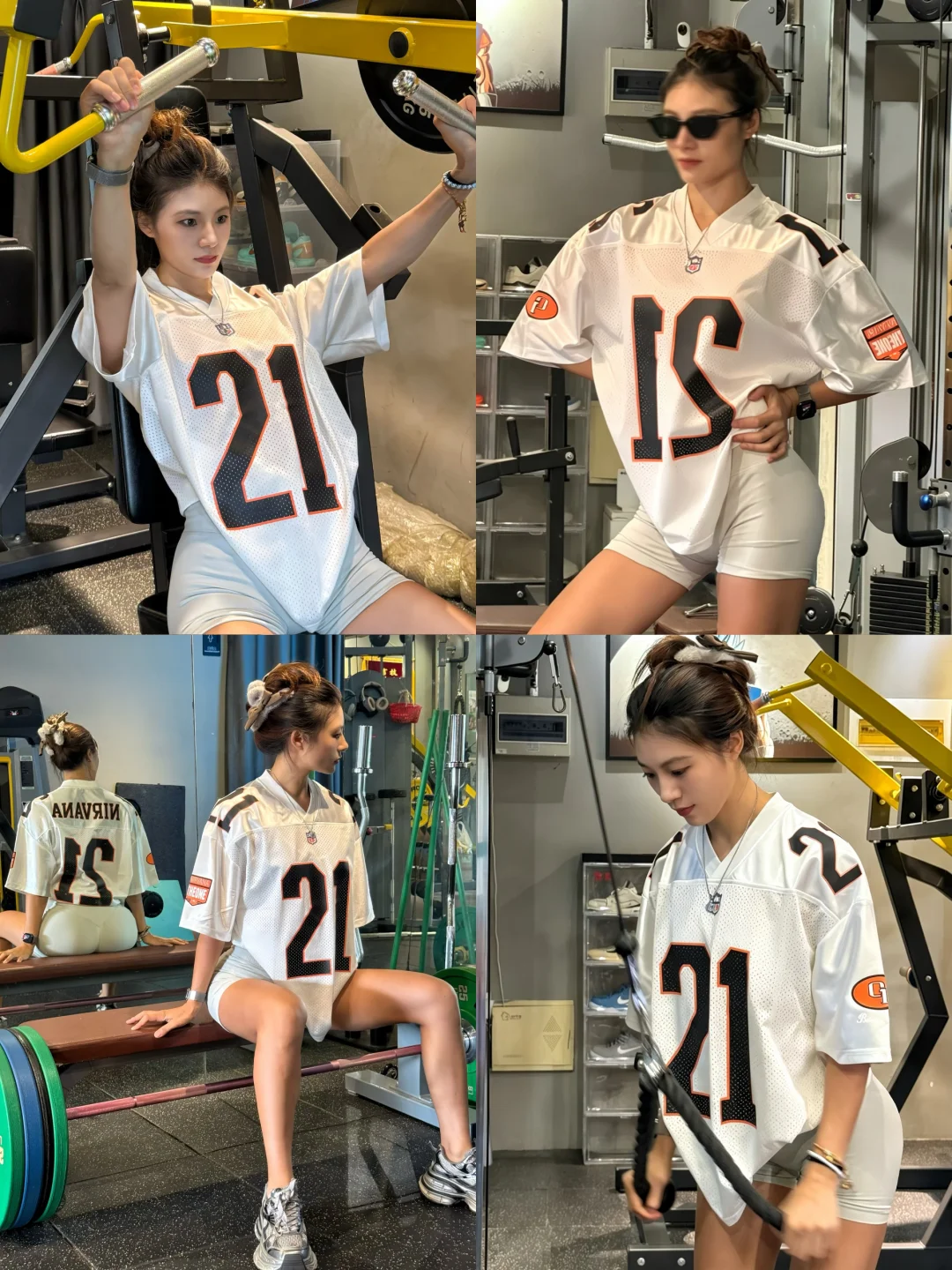 把身材交给器械