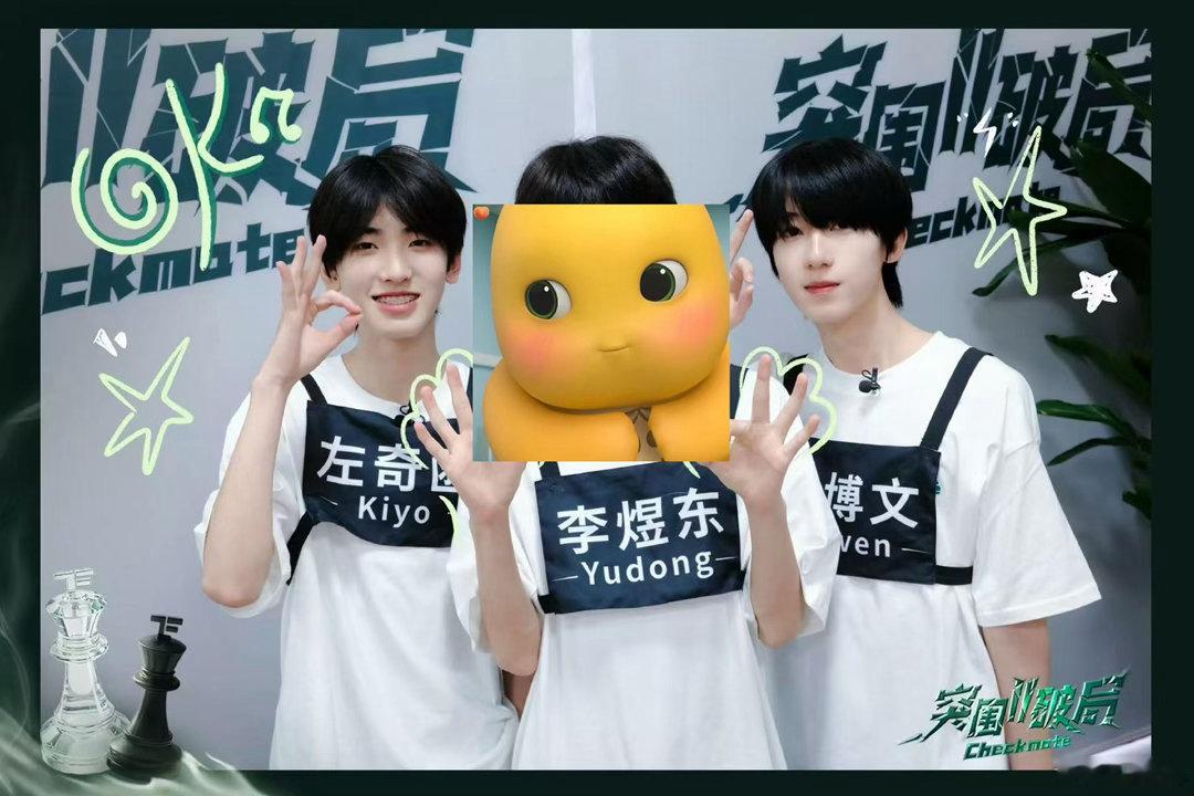 卧槽我睡醒了啊 一睡醒让我看见这个？？ 