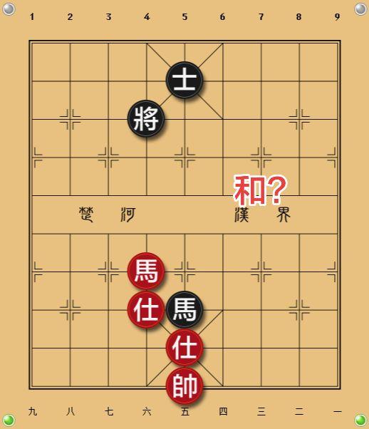 看懂?象棋残局 象棋私教