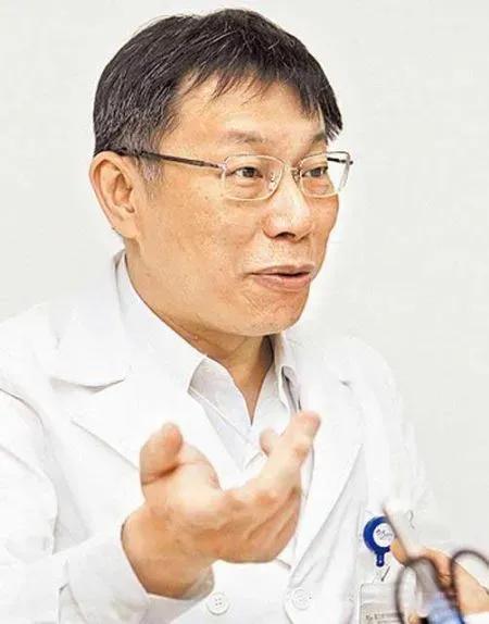蓝白合破局，仁者见仁智者见智，岛内各方政客承担责任比例划分，柯文哲、朱立伦难逃其