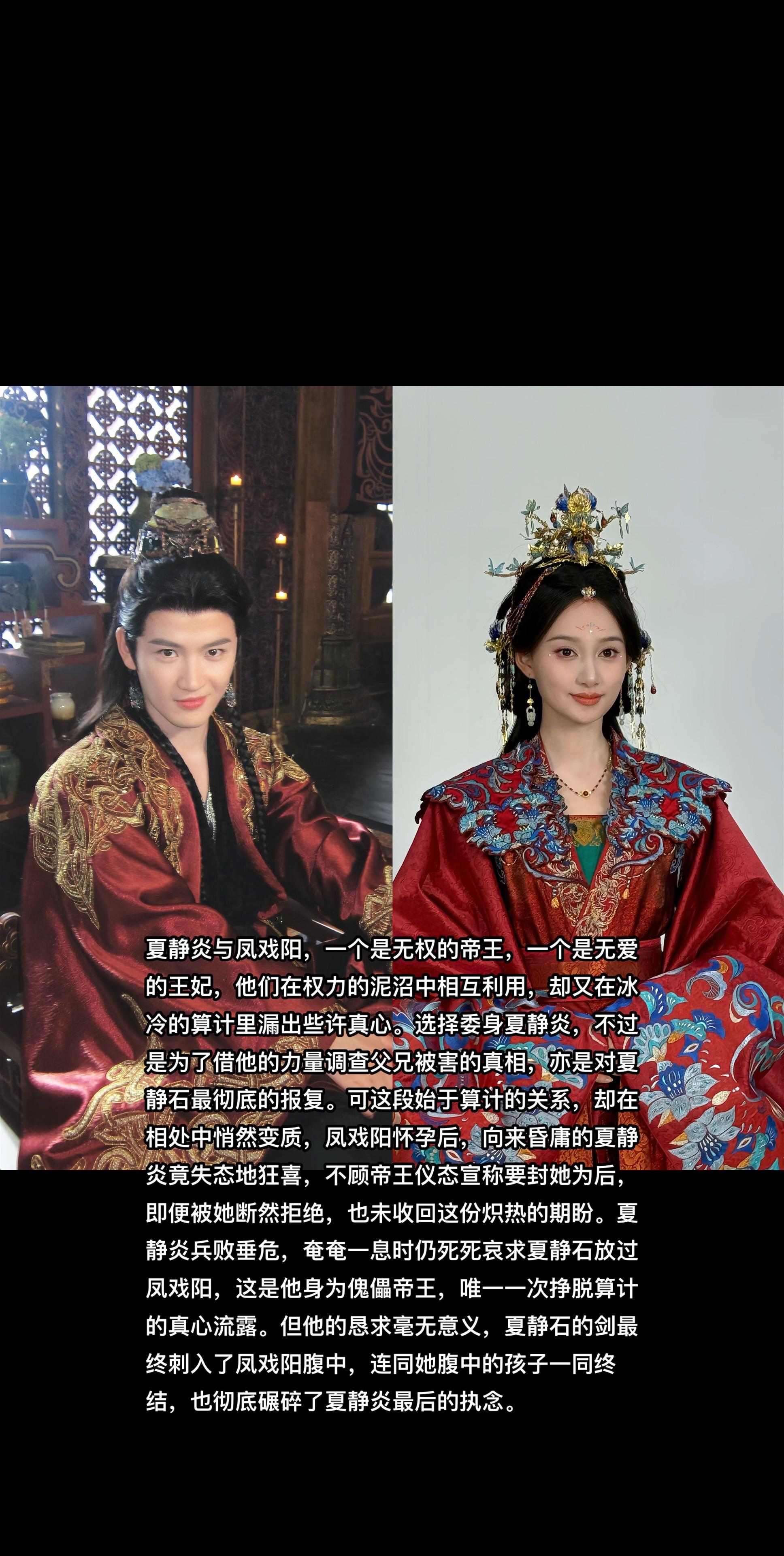 背德叔嫂恋我先磕为敬 ！！