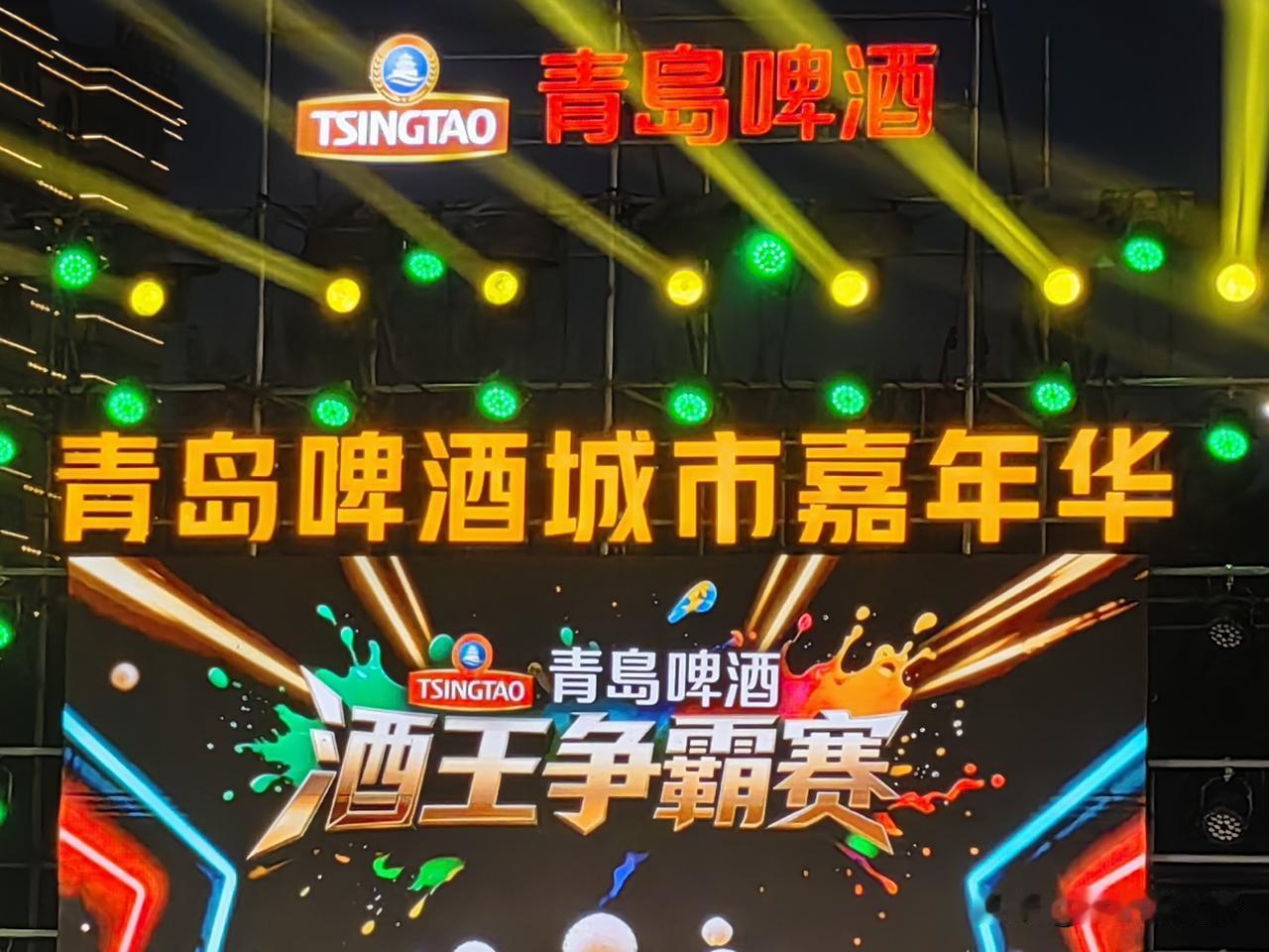 夏天是释放激情的季节盛夏最后的凉爽仲夏的快乐 放飞自我的夏天  2026.7.5