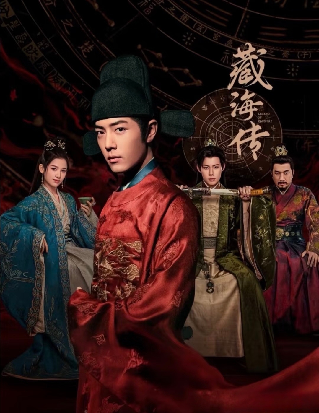 体感藏海传和莲花楼，哪部更火？ 