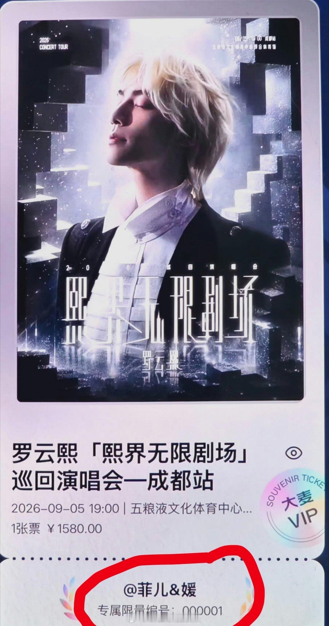 ！！！这真“真爱降临”！！现场给各位表演一个“没有什么可以阻止我爱你”区区骨折，