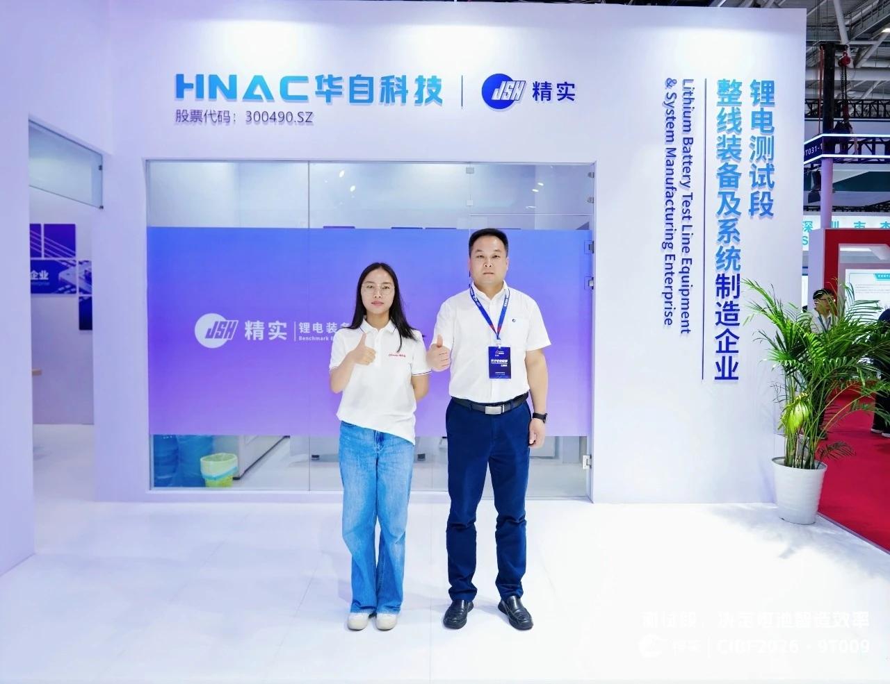 固态电池设备大爆发！精实机电跑通半固态整线，全固态一体机实现突破
 
核心产业逻