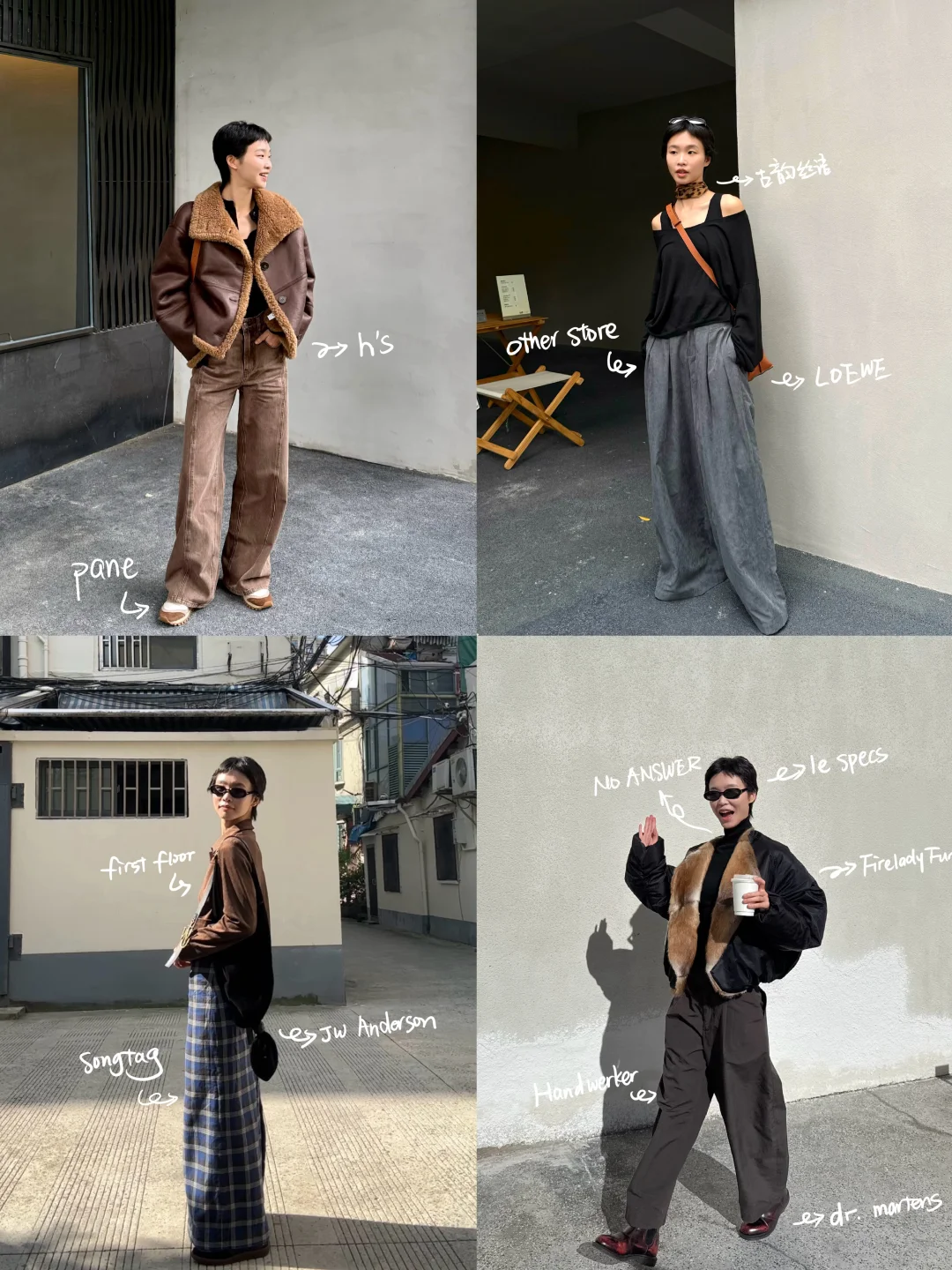 女生超短发蛮好穿搭的🧏‍♀️