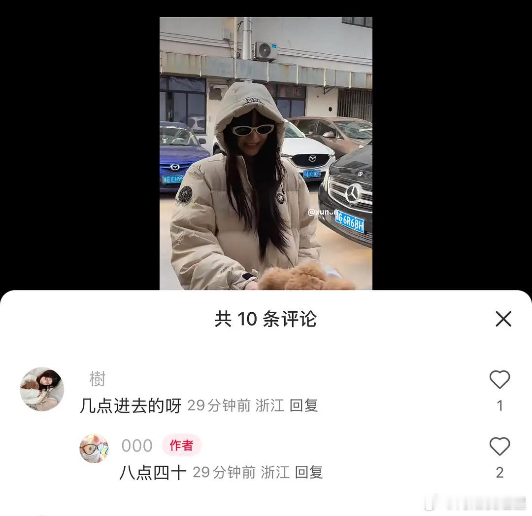 田曦薇八点多就去做妆造了耶 